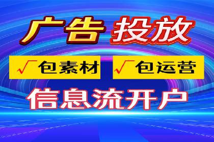 竞价排名与用户体验的平衡案例