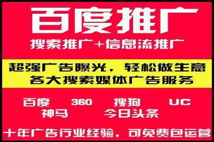 信息流广告行业案例：快手信息流广告创新