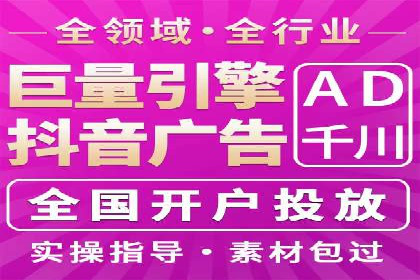 百度运营推广实战技巧，看这些成功案例